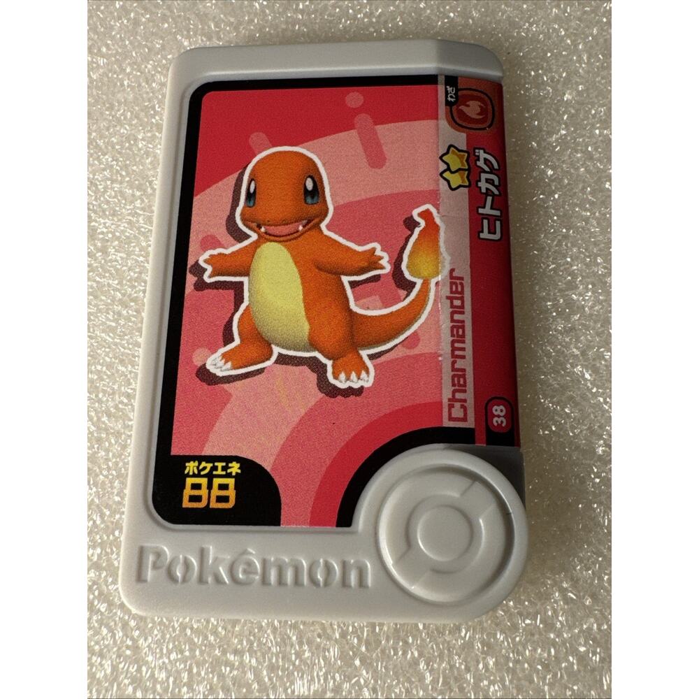 Charmander | Pokemon Frienda | Japan, US Seller